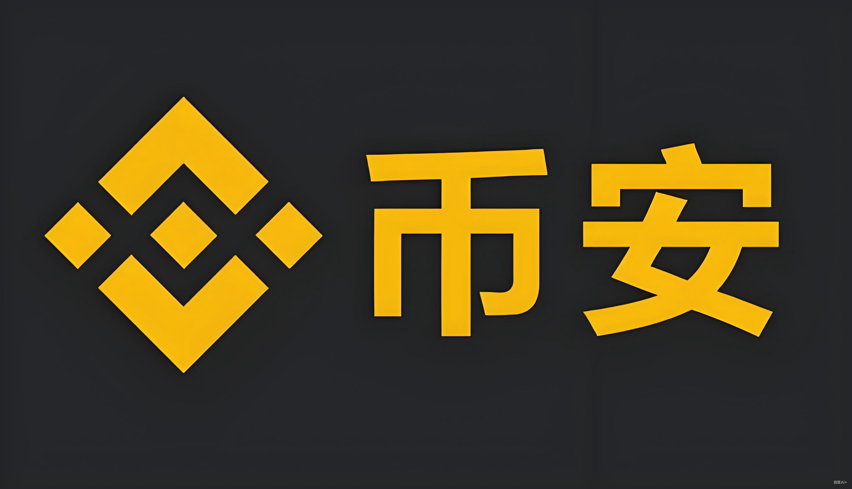 比特币当前价格服务矩阵